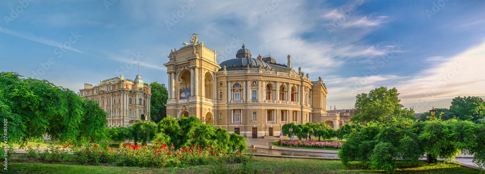 Odesa Venue